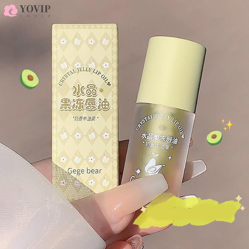 Crystal Jelly Lip Oil Hydrating Plumping Lip Gloss Coat For Cute Makeup Lipsticks Tinted Clear Serum Fruit Lip Balm Cosmetics