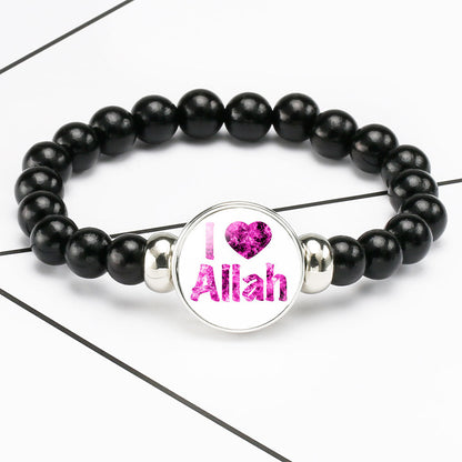 Sacred Reflection: Adjustable Muslim Beaded Bracelet